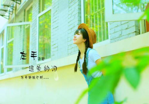 小学生期末教师的评语