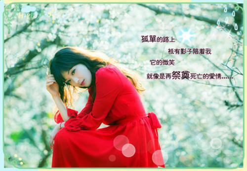 都市小说他缠上了瘾第3章免费阅读