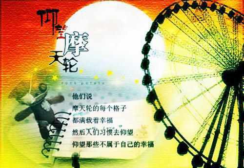 顾盼情且生江意黎宋景淮 顾盼情且生小说全文阅读