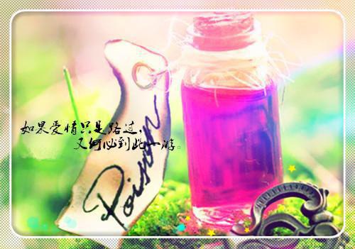 重活一世陆雪微回到了婴儿时期全文阅读 洛幽幽章节阅读