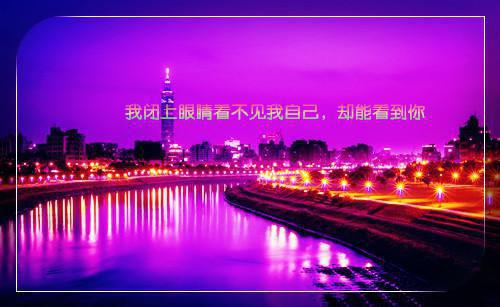 谭嗣同名言