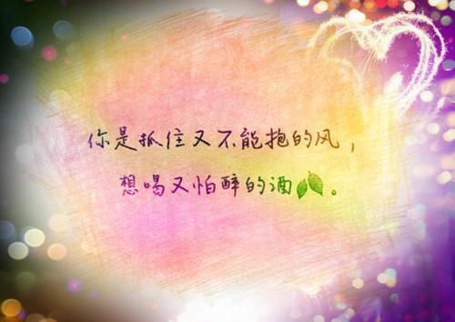 山河剑心晏无师沈峤 山河剑心小说免费阅读