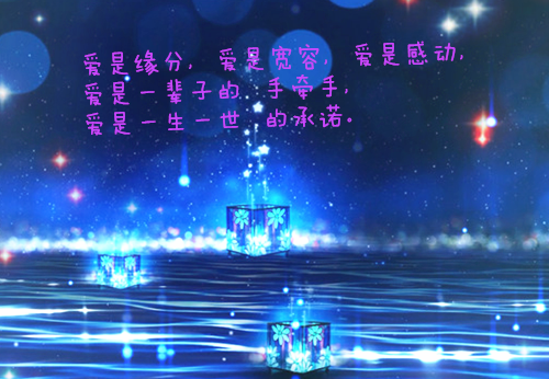 遇见你全世界都变甜了小说赵栖漫傅锦辞新作品纯净版阅读