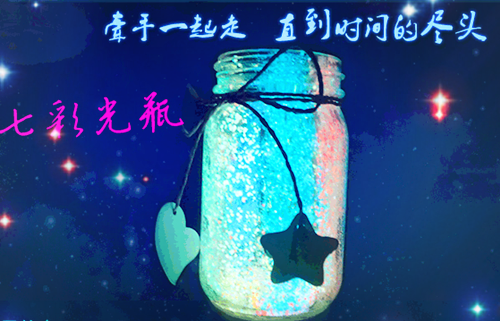明轻雪季洛寒小说（季洛寒明轻雪）全文免费阅读无弹窗大结局_ (季洛寒明轻雪免费阅读)最新章节列表（季洛寒明轻雪）