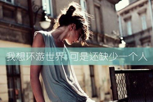 乔妤厉墨琛乔妤厉墨琛完结版免费小说全文阅读