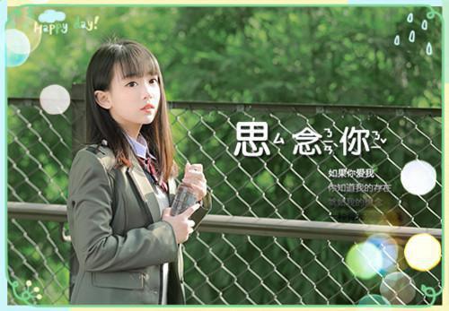 网红鬼主播元君瑶沈安毅 网红鬼主播免费阅读