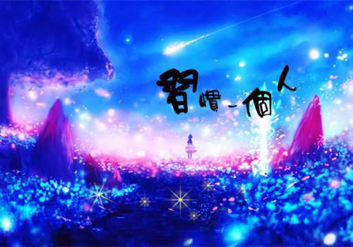 苏颜陆铉全章节_选秀后，玄学大佬撩翻娱乐圈小说阅读
