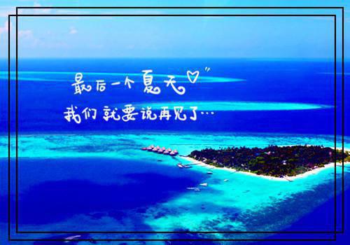 格林童话读后感450字