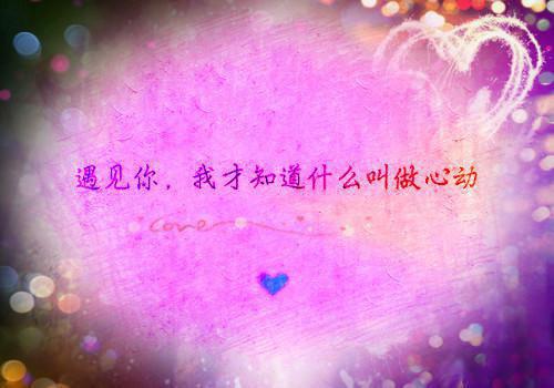 全章节楚梓墨初绾小说 重生暖婚宠妻举世无双全本阅读