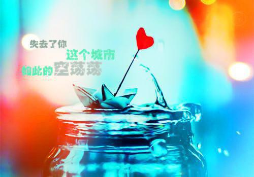 三八妇女节祝福语