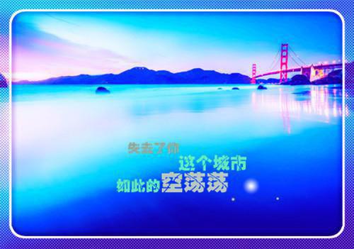 有一种温暖，在彼此心上