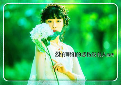 回击一班人(宋砚许荞荞)小说在线阅读_回击一班人免费阅读-
