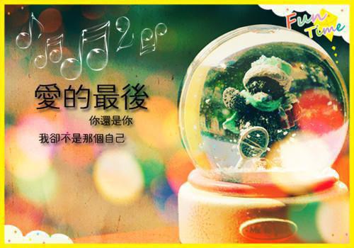 朱宝宝的小说捡个糙汉撩上瘾苏甜萧云开完结版阅读