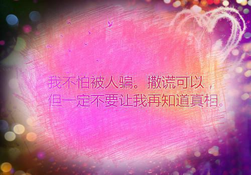 《叶圣陶童话》读后感
