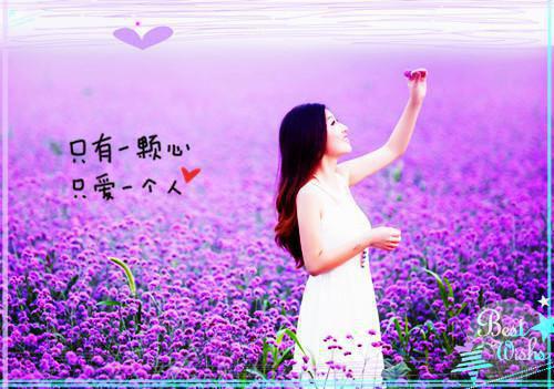 小说意外成富豪千金的老公第6章的小说免费阅读