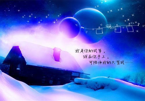 皇家团宠小福星精彩小说(白衣素雪)全章节阅读