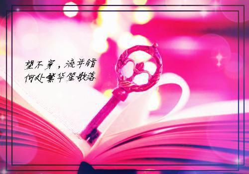 好看的重生98最强人生小说_重生98最强人生最新章节阅读