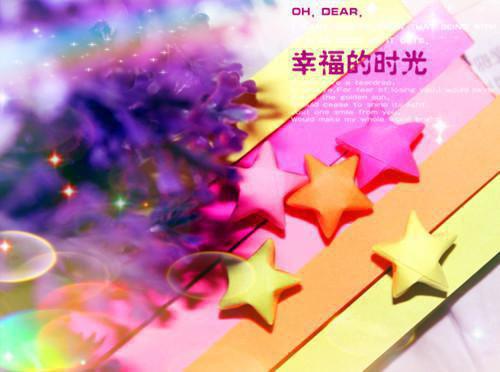 全本免费小说陌然一顾温曦墨南曜完结版阅读