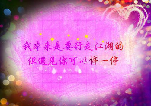 为本王跳一支舞沈灵犀楚墨卿 为本王跳一支舞全文免费阅读