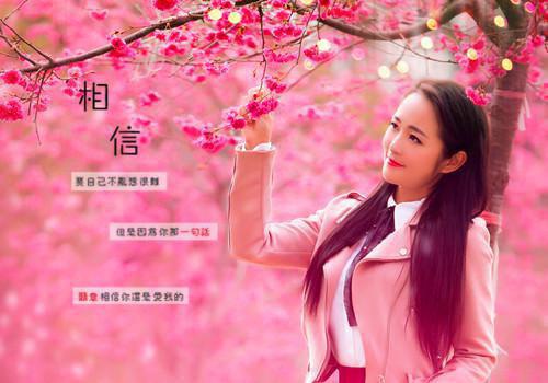 唐汝萧聿萧琦小说 唐汝萧聿萧琦免费阅读
