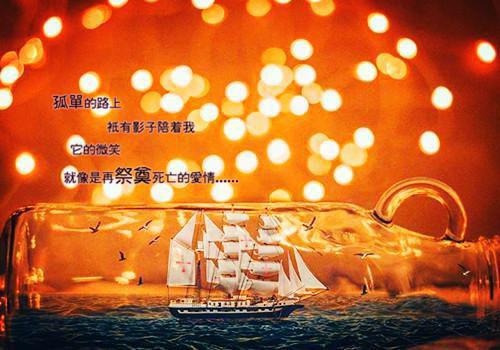 [完结]全民领主：开局一个金色合成栏全章节阅读