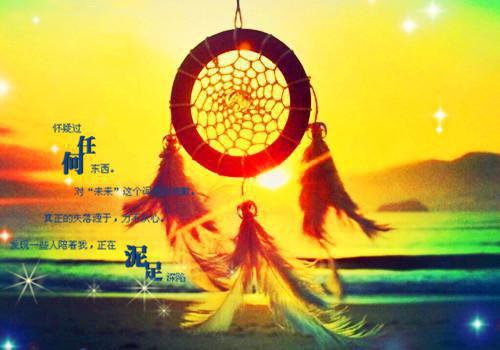 我大魔尊从来不单身小说莫离二狗子无广告章节阅读