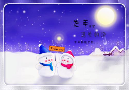 女婿文战惊龙都小说 叶麟林皓雪by雪纵马在线阅读