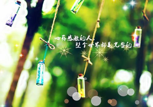 (古风)王爷你家王妃是替身小说凝萱,黎王无删减阅读