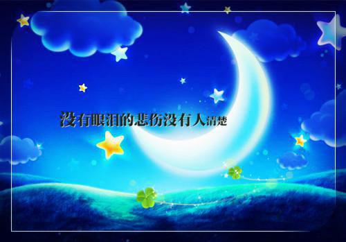 爆款小说被逼着与反派恋爱后全文免费阅读