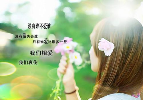 宁檬霍北臣小说 宁檬霍北臣穿书后她成了万人迷全文阅读