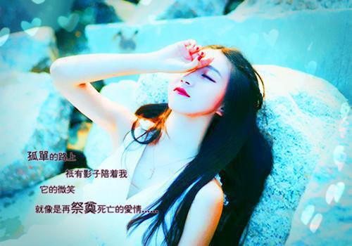 小相师下山全文小说陈阳白红柳目录