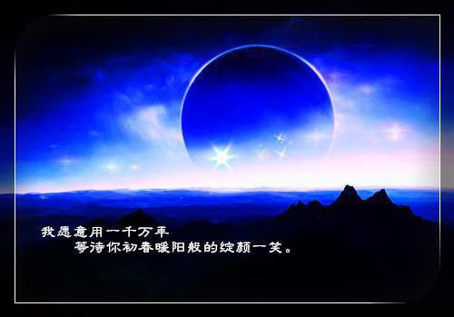 毕淑敏文集读后感