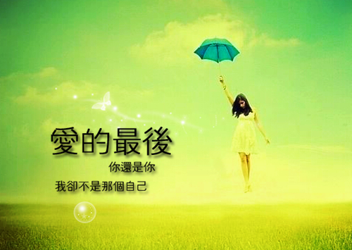 都市小说重生八零团宠狐宝有空间章节目录阅读