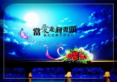 叶天林雪薇小说 叶天林雪薇至尊赘婿全文阅读