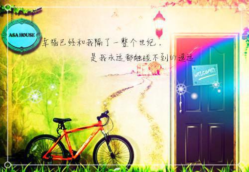 关于教育专业自荐信模板汇编五篇