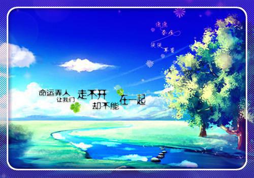 200字周记
