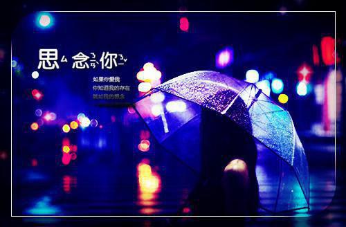 王恒宇江雨儿（云中守则txt全文）全文免费阅读无弹窗大结局_云中守则txt全文列表（云中守则txt全文）