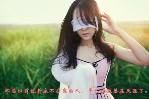 小学三年级作文我的课余生活