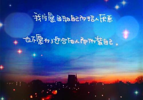 慕屿宸宁酥小说 宁酥慕屿宸全文免费阅读