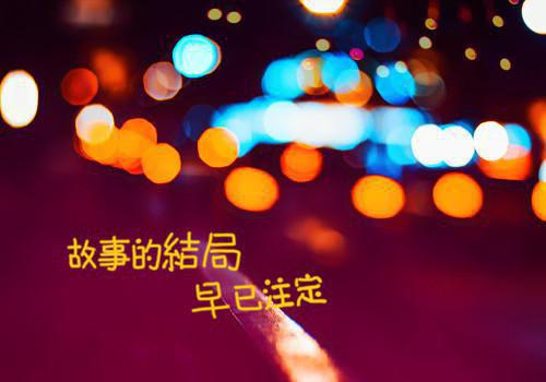 天双龙帝小说热血陆明轩陆琦无删减阅读