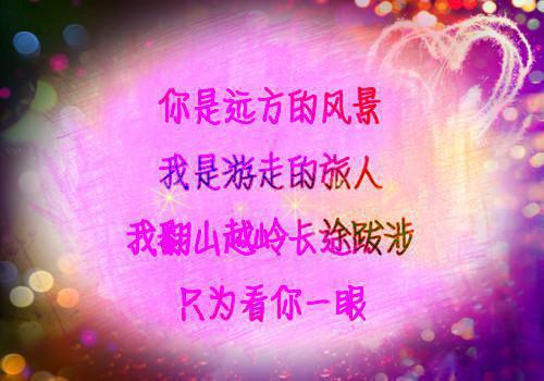 我不怕鬼作文400字