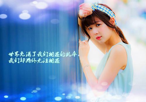 羽绒服广告语