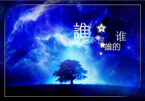 2021年高考满分作文浙江卷