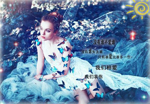 神豪女婿楚季辰肖若欣 神豪女婿免费阅读