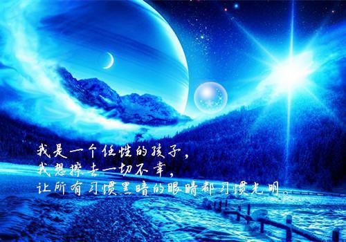 《你的生命有什么可能》读后感