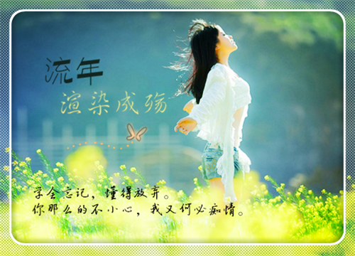 农女医仙全文免费阅读(姽婳晴雨)完结版阅读