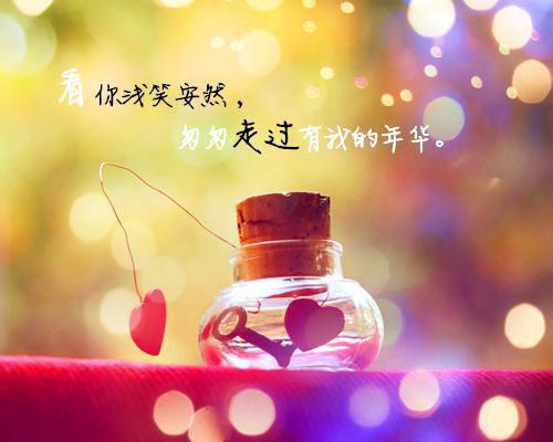 行政主管工作自我评价范文