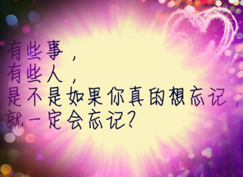 春野小农民王震徐艳玲 春野小农民小说免费阅读