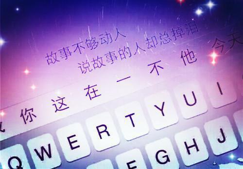 寒假的收获作文600字