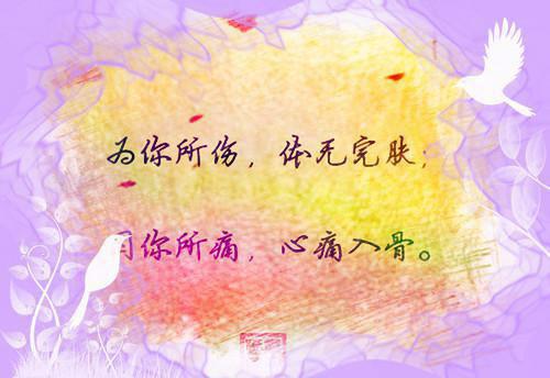 全章节小说吞雷帝尊by善良的蜜蜂阅读